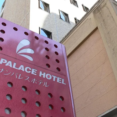 Sun Palace Hotel-2
